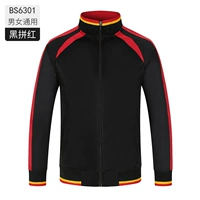 Мужчины и женщины -черные Pinong Red -BS6301