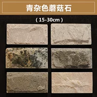 15*30 см, синий и смешанный цвет/квадратный 1 квадрат