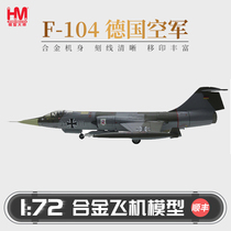 hobbymaster Luftwaffe F-104G fighter aircraft model simulation alloy finished model aircraft ornaments