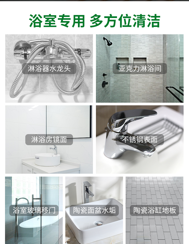 nước tẩy rửa nhà vệ sinh không mùi	 Đức nhập khẩu Frosch chanh tắm bồn tắm lát gạch nhà vệ sinh tẩy rửa chất tẩy rửa chất tẩy rửa 500m - Trang chủ nước tẩy phòng tắm