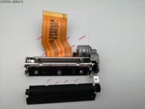 New original SII Seiko LTPD245A printer core LTPD345A printer LTPD245 print head