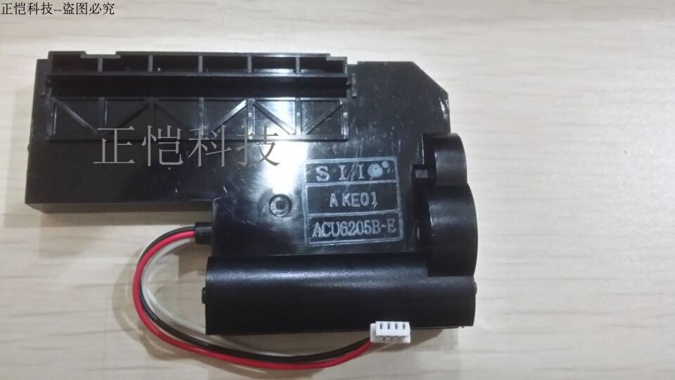 SEIKO SEIKO thermal printer cutter cutter cutter ACU6205B-E parking lot printing cutter ACU6205