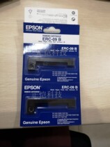 5 price M-160 M-164 original ribbon printer print head ribbon ERC-09