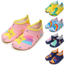 Beach Shoe Cartoon Sport Comfort Soft Anti-Slip Parent-child Adult Male Student Girl Lightness Boy Girl