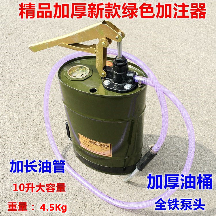 Manual oil gear oil filler refueling machine hand pressure hand pump pumping unit transmission oil filling pump