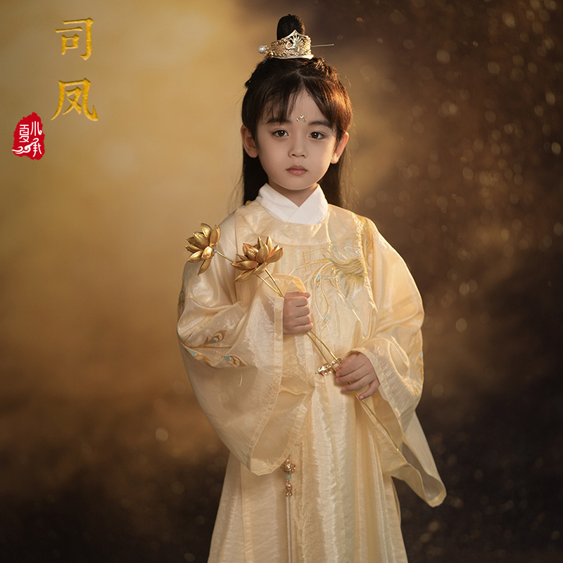 Xia Xiaocheng's Original Song Dynasty-Style Round-Neck Robe for Boys, New Hanfu for Children, Traditional Chinese Style Costume for Babies, Ancient Style for Boys in Summer Xia Xiaocheng's Original Song Dynasty-Style Round-Neck Robe for Boys, New Hanfu for Children, Traditional Chinese Style Costume for Babies, Ancient Style for Boys in Summer