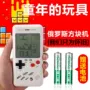 Máy chơi game Tetris cổ điển cọ màn hình lớn trẻ em già nua hoài cổ mini cầm tay mini máy chơi xếp hình cầm tay