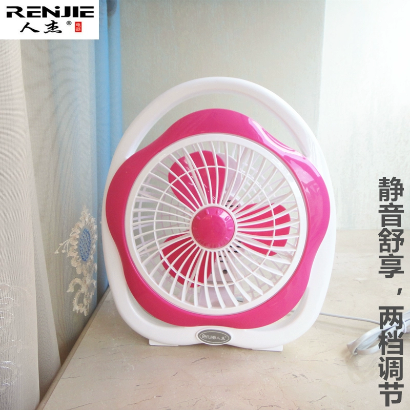 Renjie T10 máy tính để bàn bật câm quạt cầm tay sinh viên nhà ký túc xá đầu giường 7 inch phim hoạt hình nhỏ quạt điện - Quạt điện