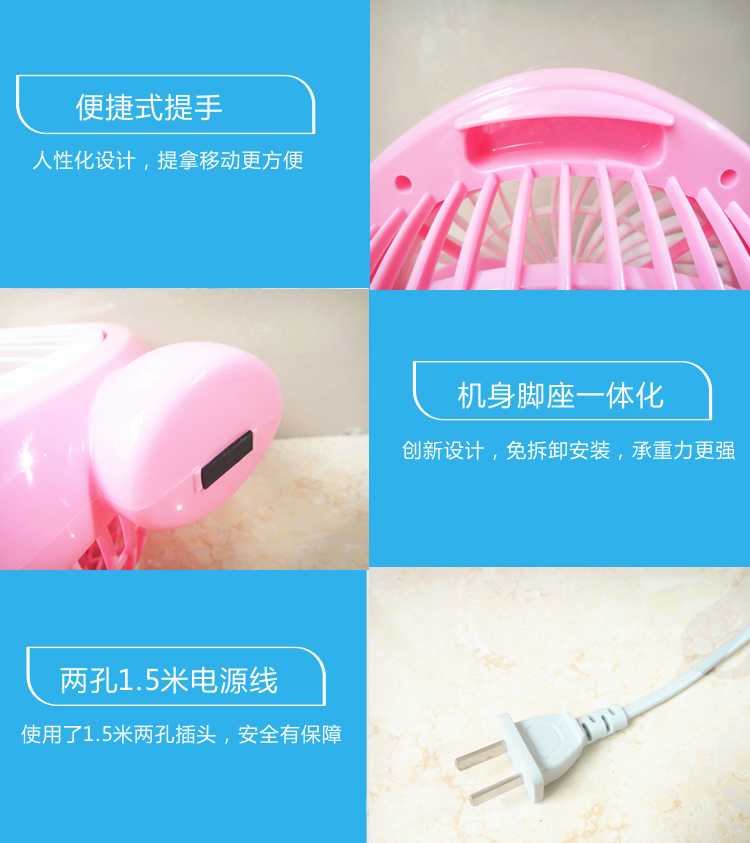 quạt trần nhỏ Renjie T11 T10 máy tính để bàn hộ gia đình quạt điện im lặng bàn ký túc xá nhỏ quạt nhỏ cạnh giường trang quạt nhỏ - Quạt điện quạt mini yoobao