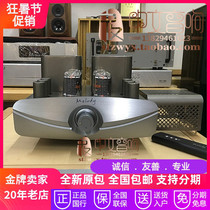 Melody SP3 upgraded version of evo amplifier fever hifi imported tube push-pull amplifier amplifier