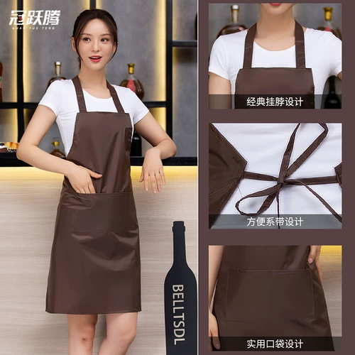 Водонепроницаемый фартук, лампа для продуктов для супермаркета, делается под заказ, с печатью вашего логотипа