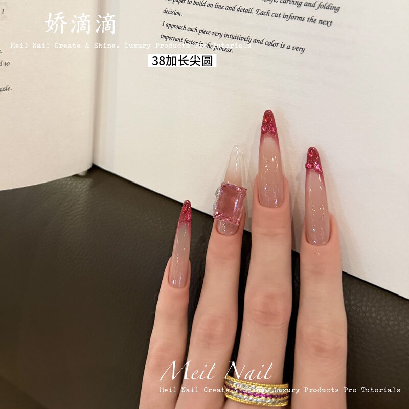 Meil Nail Delicate Long Pointed Nude Rose Red French Style Sparkling Rhinestone Handmade Wearable Nails