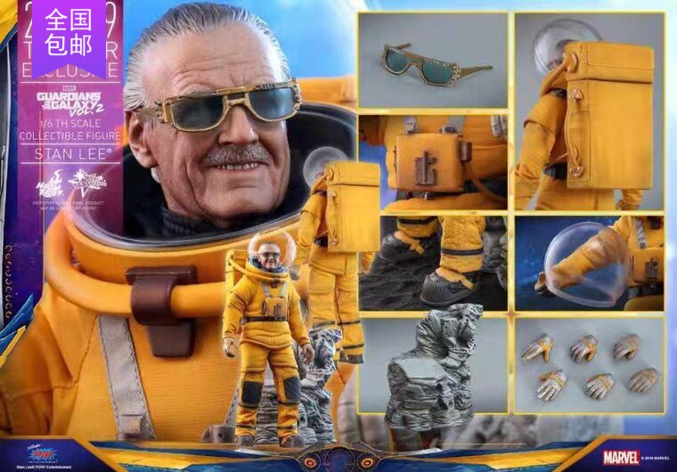 HT HotToys 1 6 Guardians of the Galaxy 2 Stan Lee 2 0 Spacesuit Venue Limited Edition