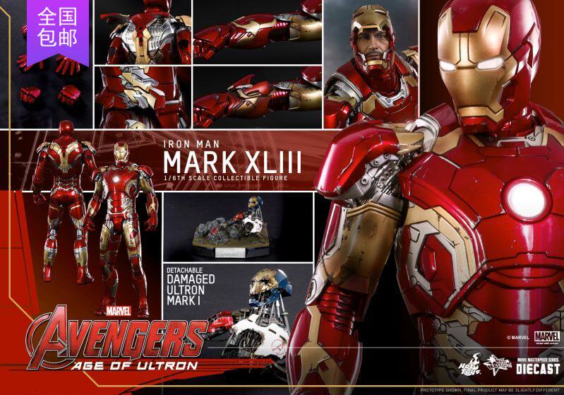 New SF HOTTOYS HT 1 6 Avengers 2 Iron Man alloy die-casting MK43