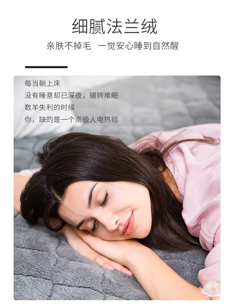 новая коллекция Французский 180150_02.jpg.