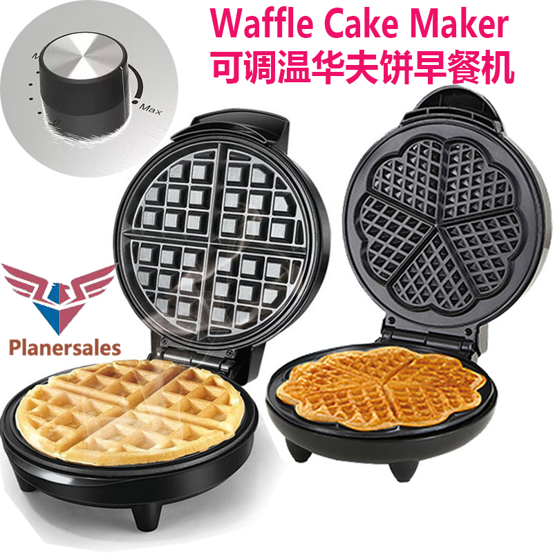 Waffle Cake Maker Machine Heart-Shaped Waffle Maker Plum Blossom Sandwich Maker Bread Breakfast Machine