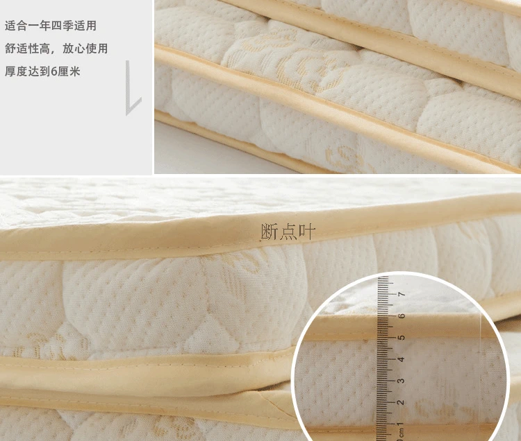 Nệm hồi phục chậm Bộ nhớ ký túc xá sinh viên cotton đơn Nệm nệm 褥 áp suất không 90x190 - Nệm