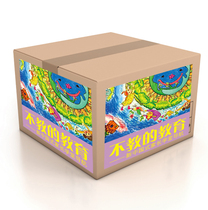 New Chinese Parent School Navigation (1 #)