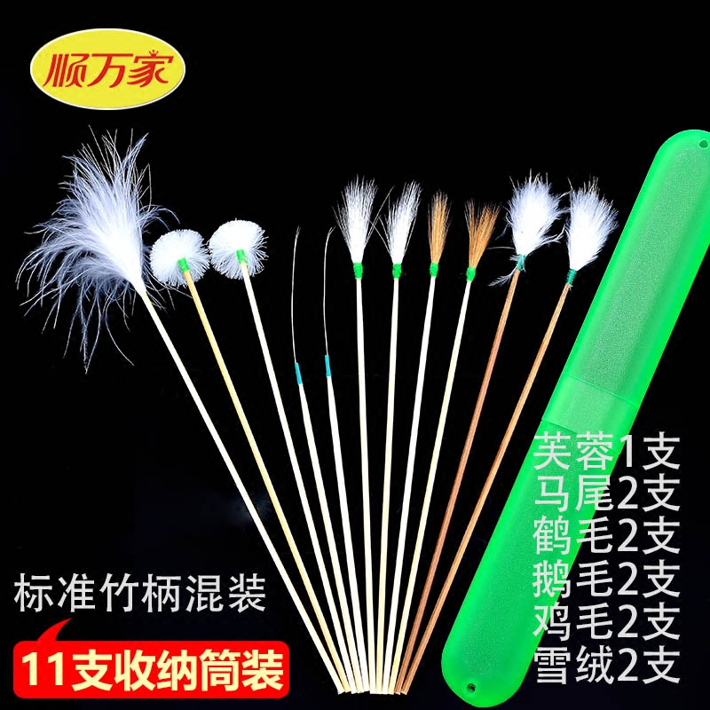 Shun million popular ear picking bamboo handle dozen crane chicken horsetail goose feather stick out ear tools ear scoop cleaner adult