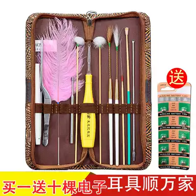 Ears glowing ear digging spoon ear picking tool set goose feather stick cleaning artifact stepping buckle climbing professional senior