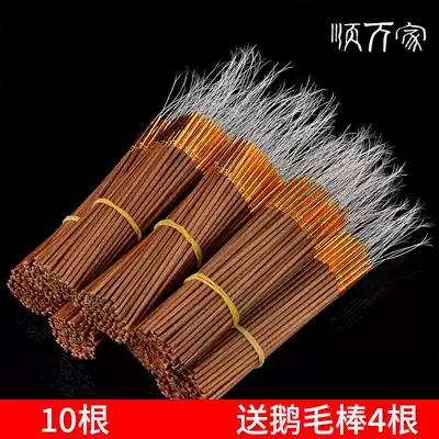 Ear ear picking tool goose feather stick horsetail digging spoon ear ear artifact professional ear hair set turn step on Grate