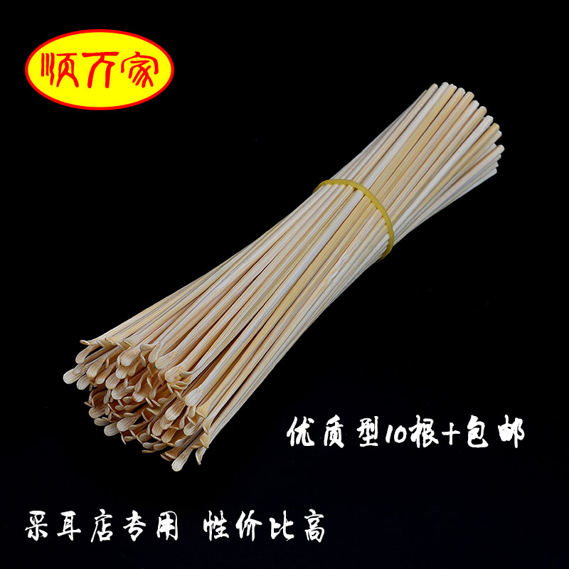 Earthen spoon Bamboo ear spoons wood-ear spoons dig ear spoons adult ear spoons Ear Spoon out of the ear