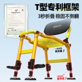 渔之源 Новое рыболовное кресло AK Knight, специальное маленькое портативное многофункциональное складное рыболовное кресло для дикой рыбалки