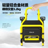 渔之源 Новое рыболовное кресло AK Knight, специальное маленькое портативное многофункциональное складное рыболовное кресло для дикой рыбалки