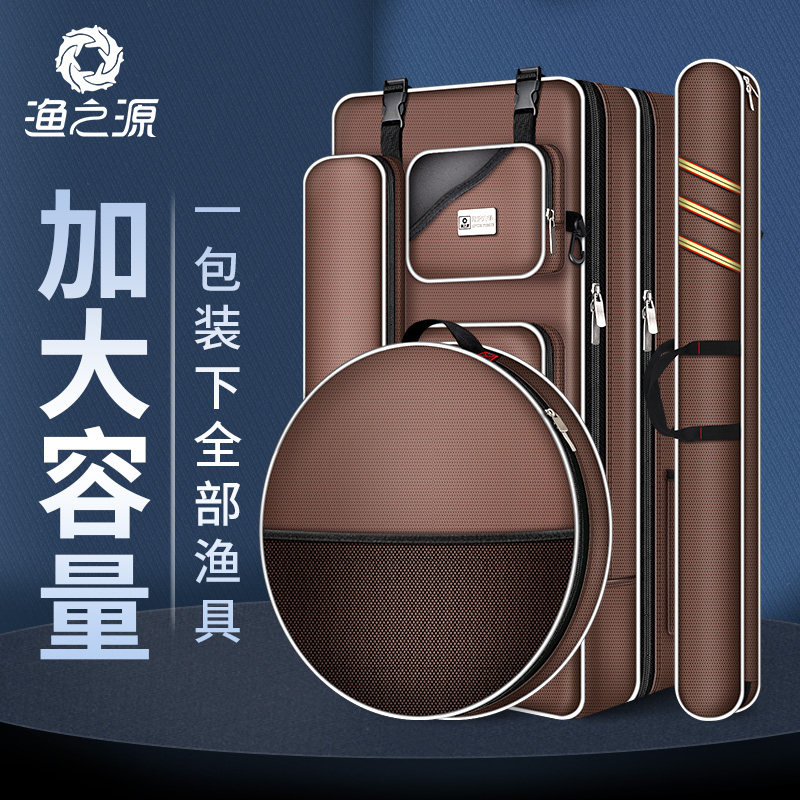 Fishing Origin Fishing Rod Bag Fishing Gear Fishing Chair Bag Fishing Chair Bag Double Shoulder Bag Waterproof Bag Fish Bag Multifunction Fishing Bag