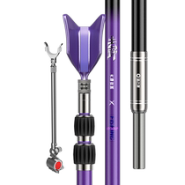 Fishing source big object rod bracket light hard rod long rod giant carbon fort bracket fishing rod bracket fishing box special