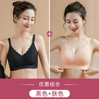 Черный+цвет кожи (темперамент)