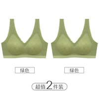 Зеленый, элегантный