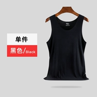 [Одиночная часть] черный