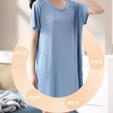 Весенняя летняя пижама, тонкая шелковая юбка, коллекция 2022, оверсайз, короткий рукав