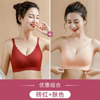 Кирпичный красный+кожа (темперамент)