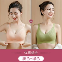 Цвет кожи+зеленый (темперамент)