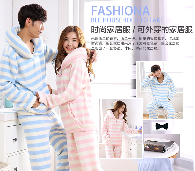 Pyjama mixte en Spandex à manches longues - Ref 3005015 Image 8