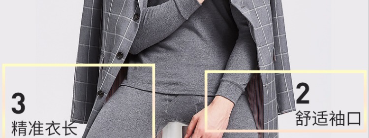 Quần áo cotton nam cực mùa thu quần dài Áo len cotton cổ chữ V nam thanh niên cotton mỏng phần đồ lót nhiệt mùa đông đồ ngủ nam