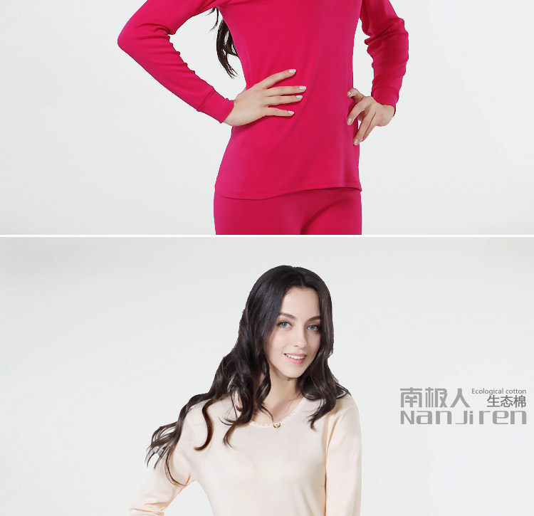 Sous-vêtement thermo NC001/NC002 en coton - Ref 761212 Image 23