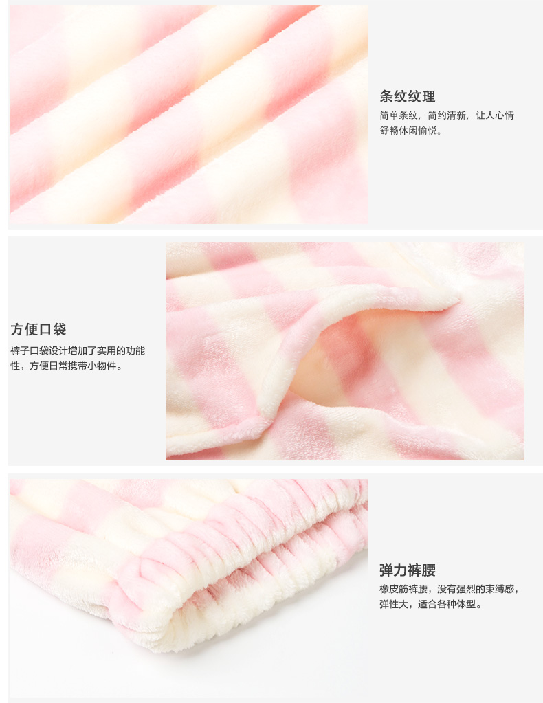 Pyjama mixte en Spandex à manches longues - Ref 3005012 Image 21