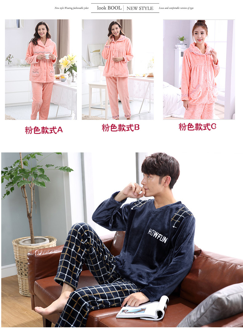 Pyjama mixte en Spandex à manches longues - Ref 3005015 Image 20