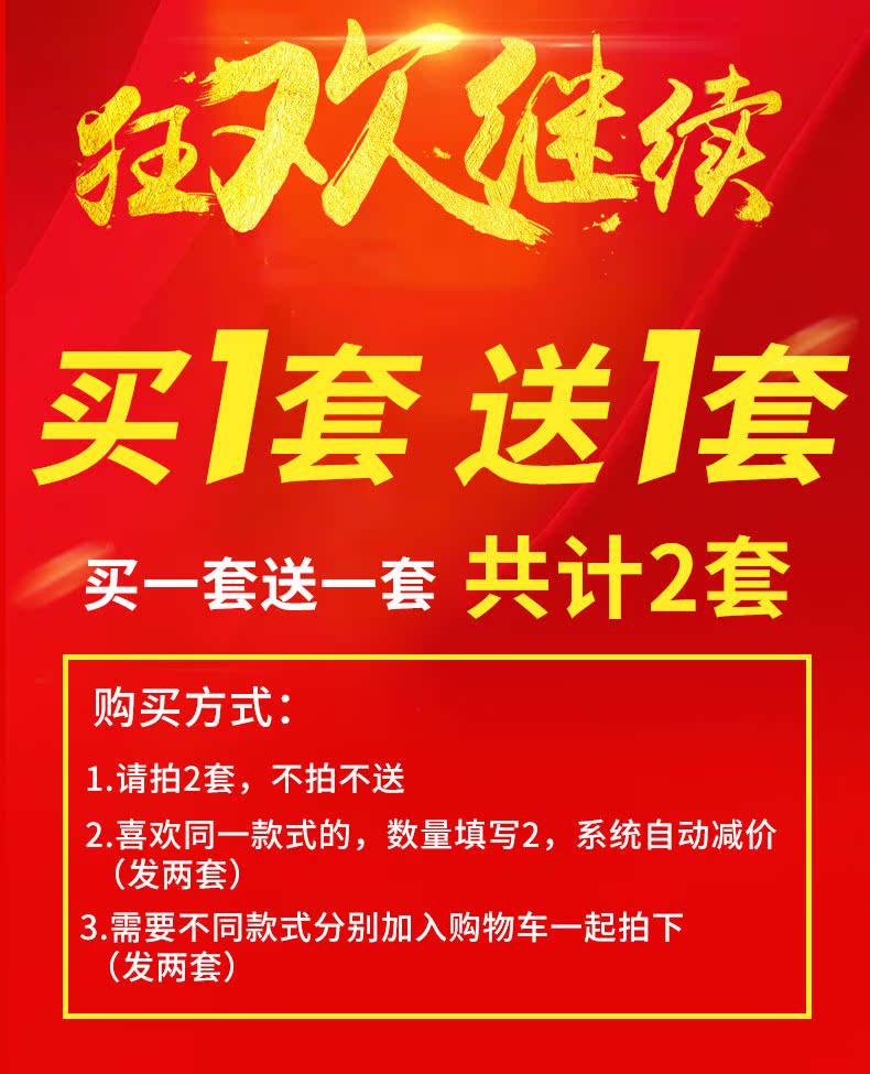 Pyjama mixte en Spandex à manches longues - Ref 3005015 Image 6