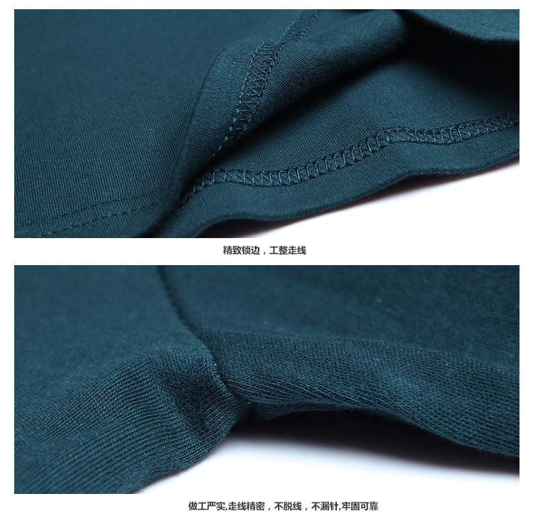 Sous-vêtement thermo NC001/NC002 en coton - Ref 761212 Image 16