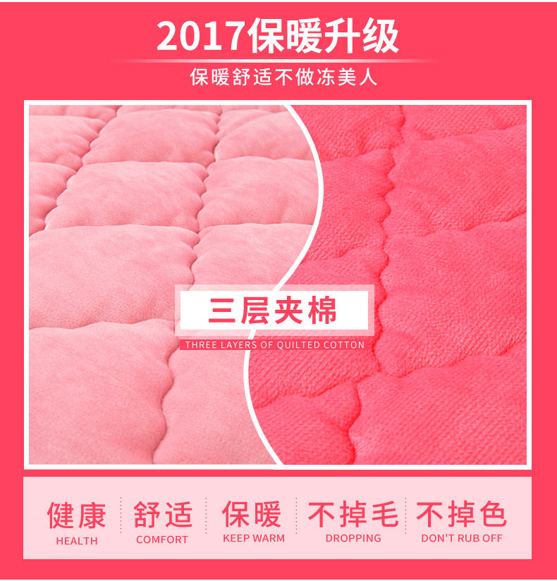 Pyjama mixte en Polyester Polyester  à manches longues - Ref 3005009 Image 9