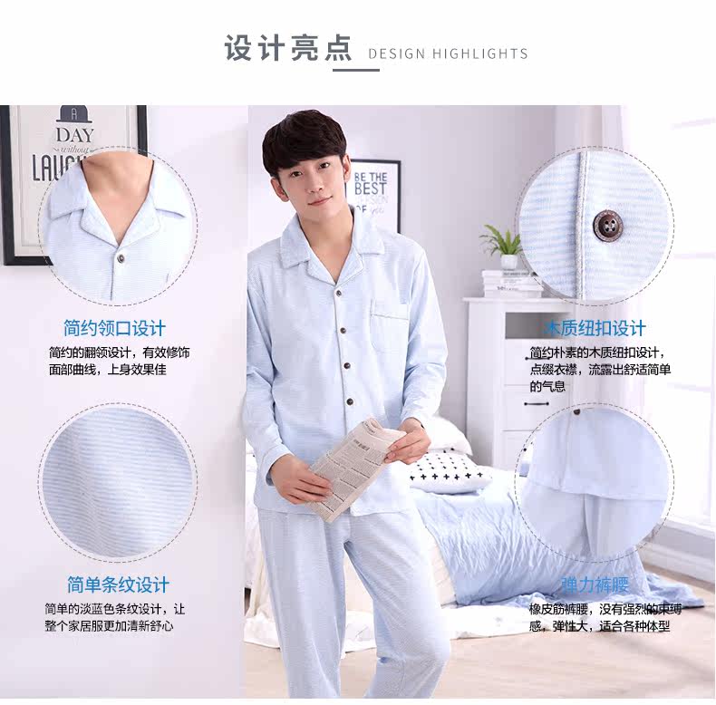 Pyjama mixte en Coton à manches longues - Ref 3005013 Image 10