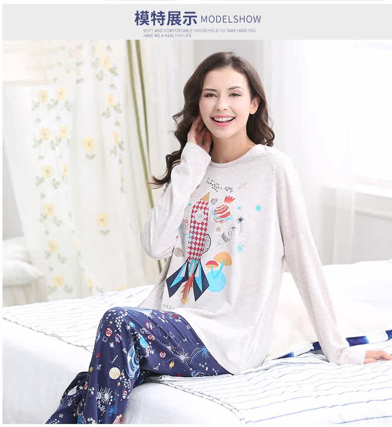 Pyjama mixte en Coton à manches longues - Ref 3005014 Image 12