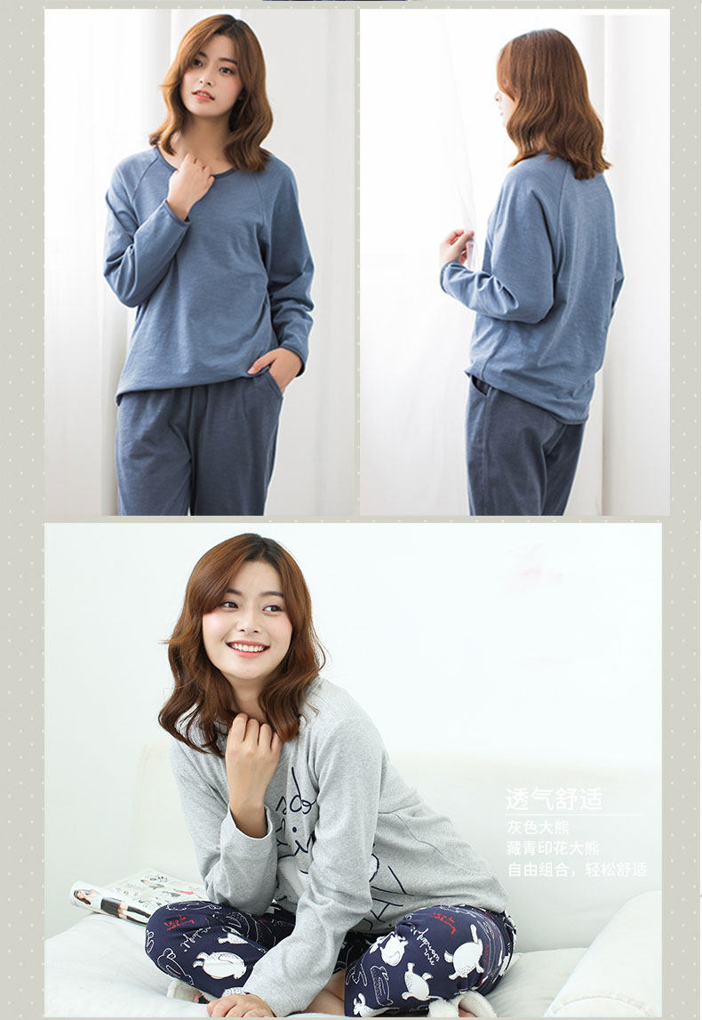 Pyjama mixte en Coton à manches longues - Ref 3005011 Image 12