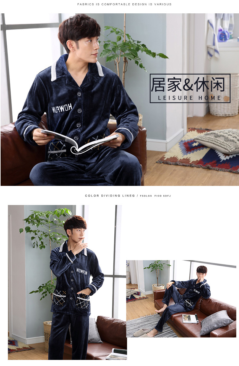 Pyjama mixte en Spandex à manches longues - Ref 3005012 Image 19