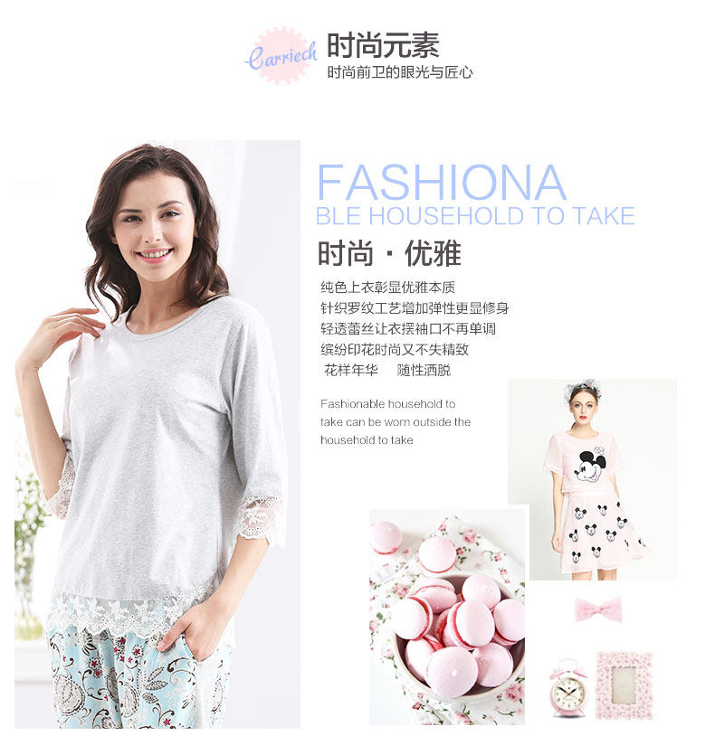 Pyjama pour femme à manchon moyen - Ref 2992905 Image 7