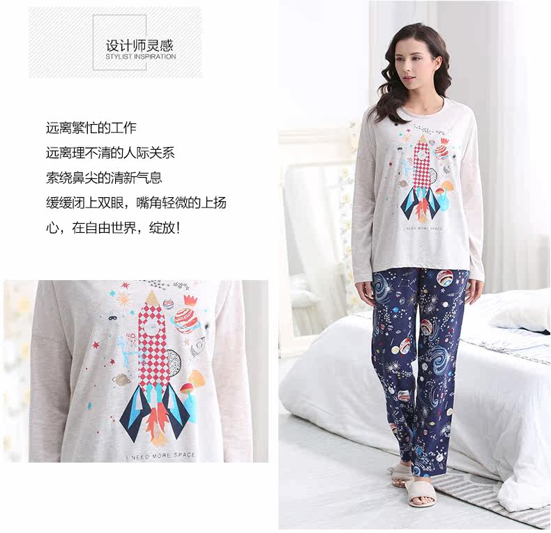 Pyjama mixte en Coton à manches longues - Ref 3005014 Image 14